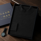 The Hillbourne Sweater – Men's 100% Soft Luxury Knit Sweater