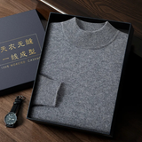 The Hillbourne Sweater – Men's 100% Soft Luxury Knit Sweater